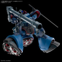 HG 1/144 シャリア専用リック・ドム(GQ)