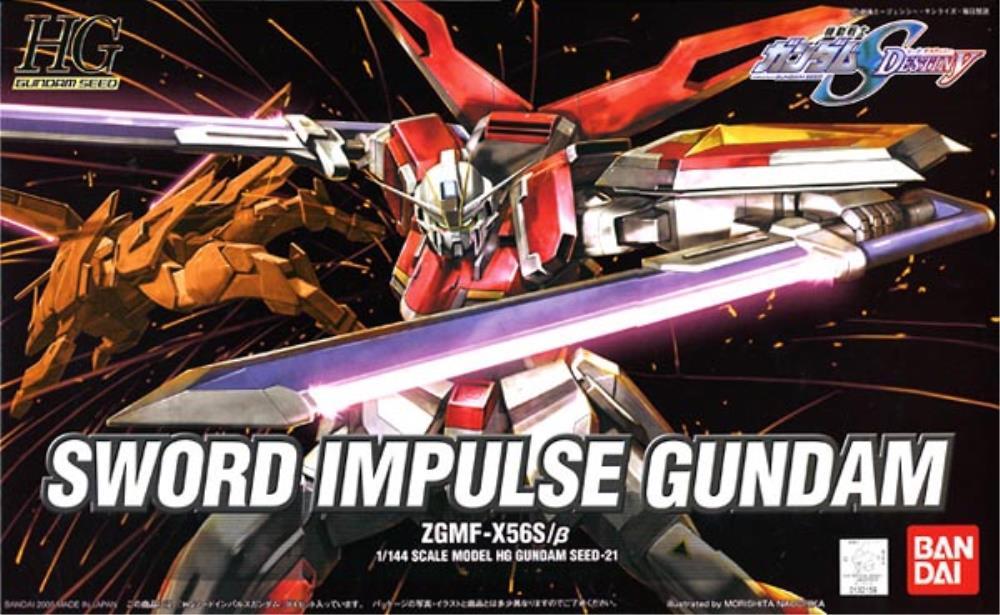HG 1/144 ZGMF-X56S/β ソードインパルスガンダム [Sword Impulse Gundam] 5055466 4573102554666 0132159 4543112321596