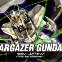 HG 1/144 GSX-401FW スターゲイザーガンダム
