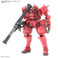 HG 1/144 シャア専用ザク(GQ) 5069190 4573102691903