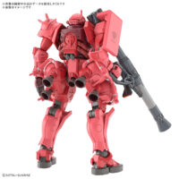 HG 1/144 シャア専用ザク(GQ)