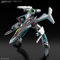HG VF-31S ジークフリード (アラド・メルダース機)DXセット 5072010 4573102720108