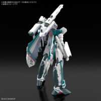 HG VF-31S ジークフリード (アラド・メルダース機) 5072008 4573102720085