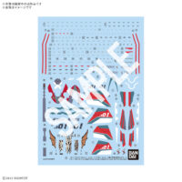 HG VF-31S 専用水転写式デカール 5072009 4573102720092 公式画像1