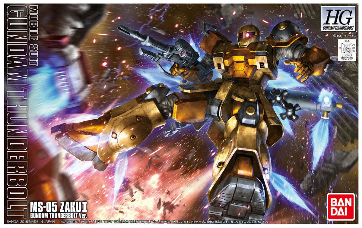HGTB 1/144 MS-05 ザクI”旧ザク”（GUNDAM THUNDERBOLT Ver.） [Zaku I (Gundam Thunderbolt ONA Ver.)]
