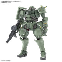 HG 1/144 ザク(GQ) 5069173 4573102691736