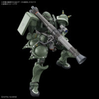 HG 1/144 ザク(GQ)