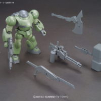 HGBC 1/144 モックアーミーセット