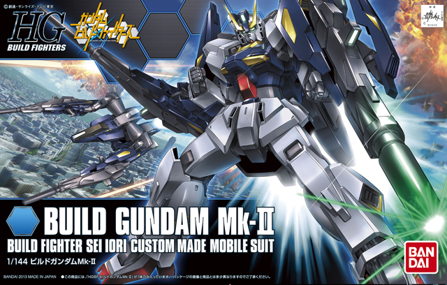 HGBF 1/144 RX-178B ビルドガンダムMk-II [Build Gundam Mk-II]