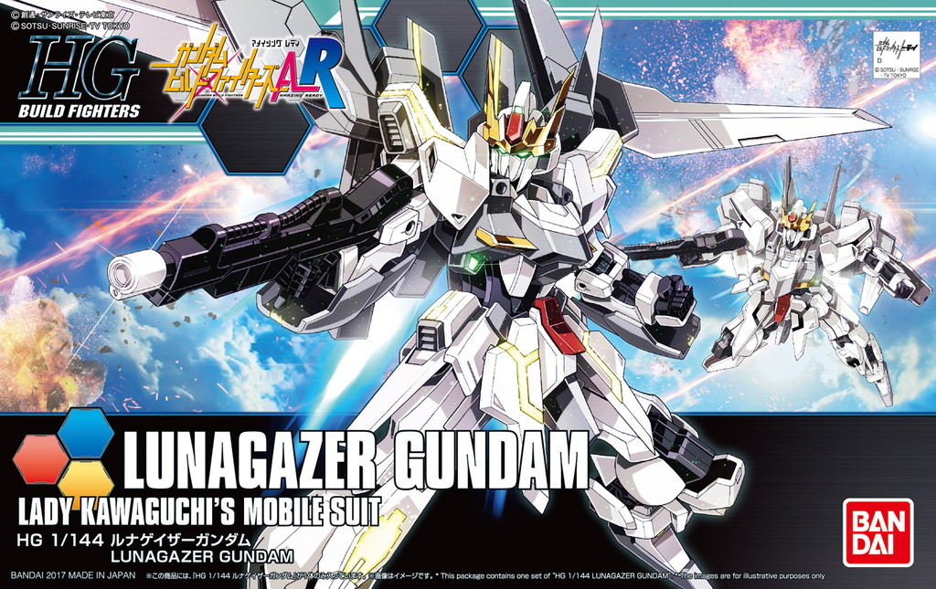 HGBF 1/144 GSX-40100 ルナゲイザーガンダム [Lunagazer Gundam]