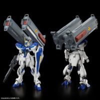 HGCE 1/144 ウィンダム＆ダガーL用 拡張セット 公式画像2
