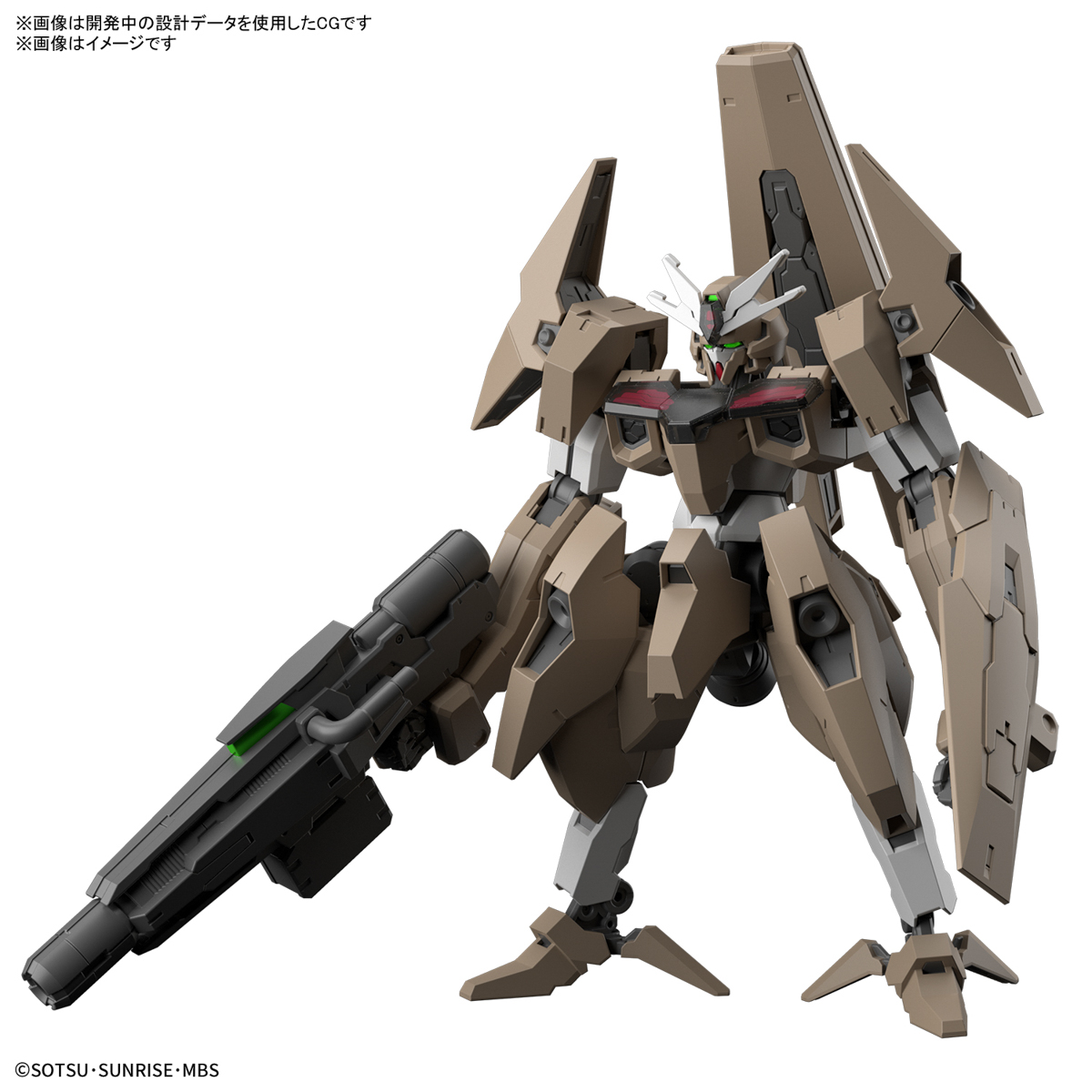 ご予約品】 HG ガンダム ルブリスウル キャノン 武器 武装 パーツ 水星