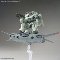 HG 1/144 ティックバラン