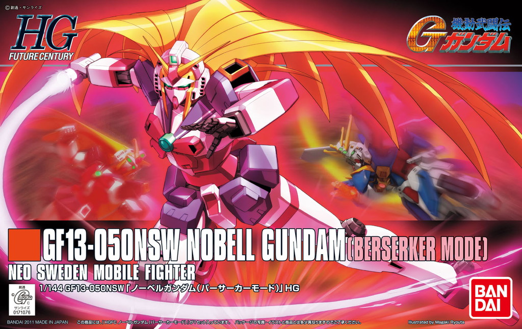 HGFC 1/144 GF13-050NSW ノーベルガンダム（バーサーカーモード） [Nobell Gundam Berserker Mode]
