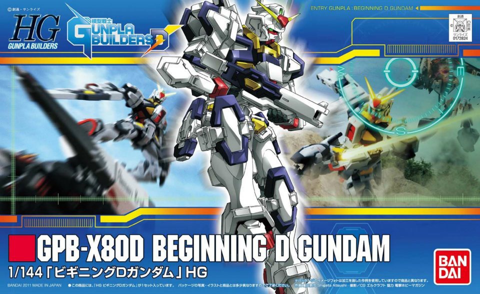 HG 1/144 GPB-X80D ビギニングDガンダム [Beginning D Gundam]