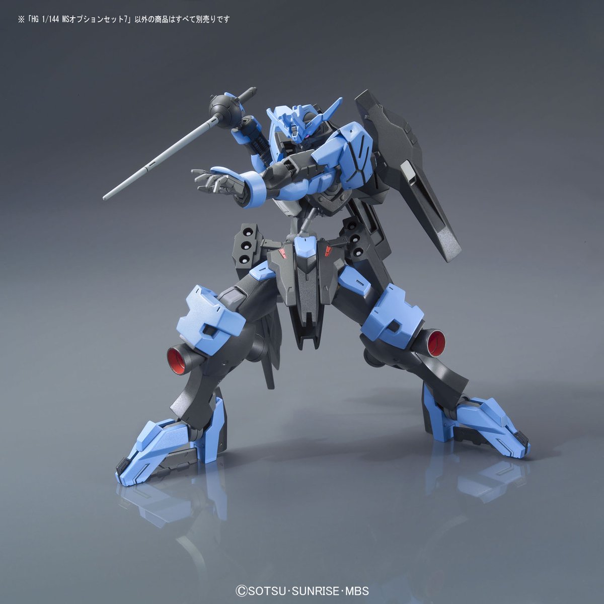 ガンプラ HG 鉄血のオルフェンズ 再販セット 新品未組立