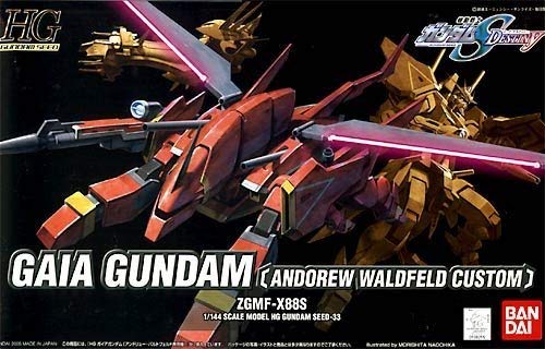 HG 1/144 ZGMF-X88S ガイアガンダム（アンドリュー・バルトフェルド専用機） [Gaia Gundam Andrew Waldfeld Custom]