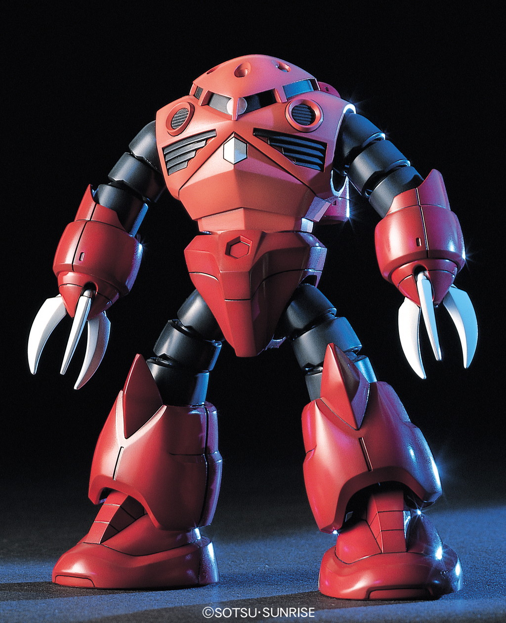 HGUC 1/144 MSM-07S シャア専用ズゴック [Z'Gok Commander Type (Char Aznable custom)]  0100568 5059247 4543112005687 4573102592477 ガンプラはじめました 1/144マニア模型