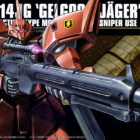 HGUC 1/144 MS-14JG ゲルググJ（イェーガー）