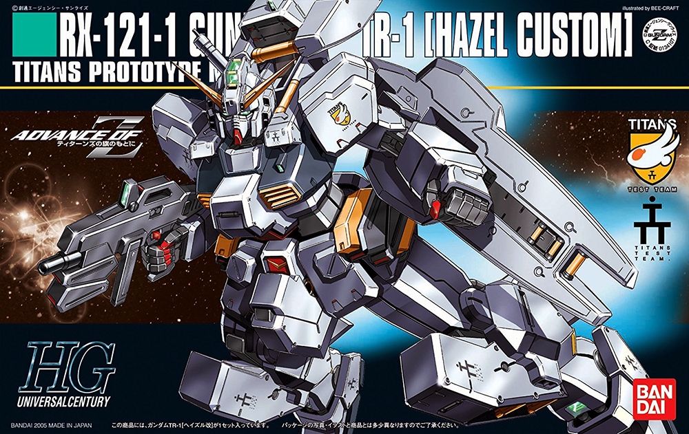 HGUC 1/144 RX-121-1 ガンダム TR-1［ヘイズル改］ [Gundam TR-1 ‘Hazel Custom’] 5055608 4573102556080 0134107 4543112341075