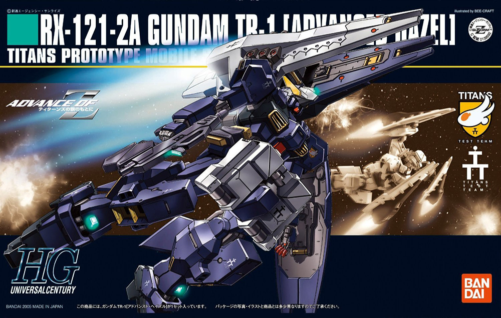 HGUC 1/144 RX-121-2A ガンダム TR-1［アドバンスド・ヘイズル］ [Gundam TR-1 ‘Advanced Hazel’] 0139592 5060660 4573102606600