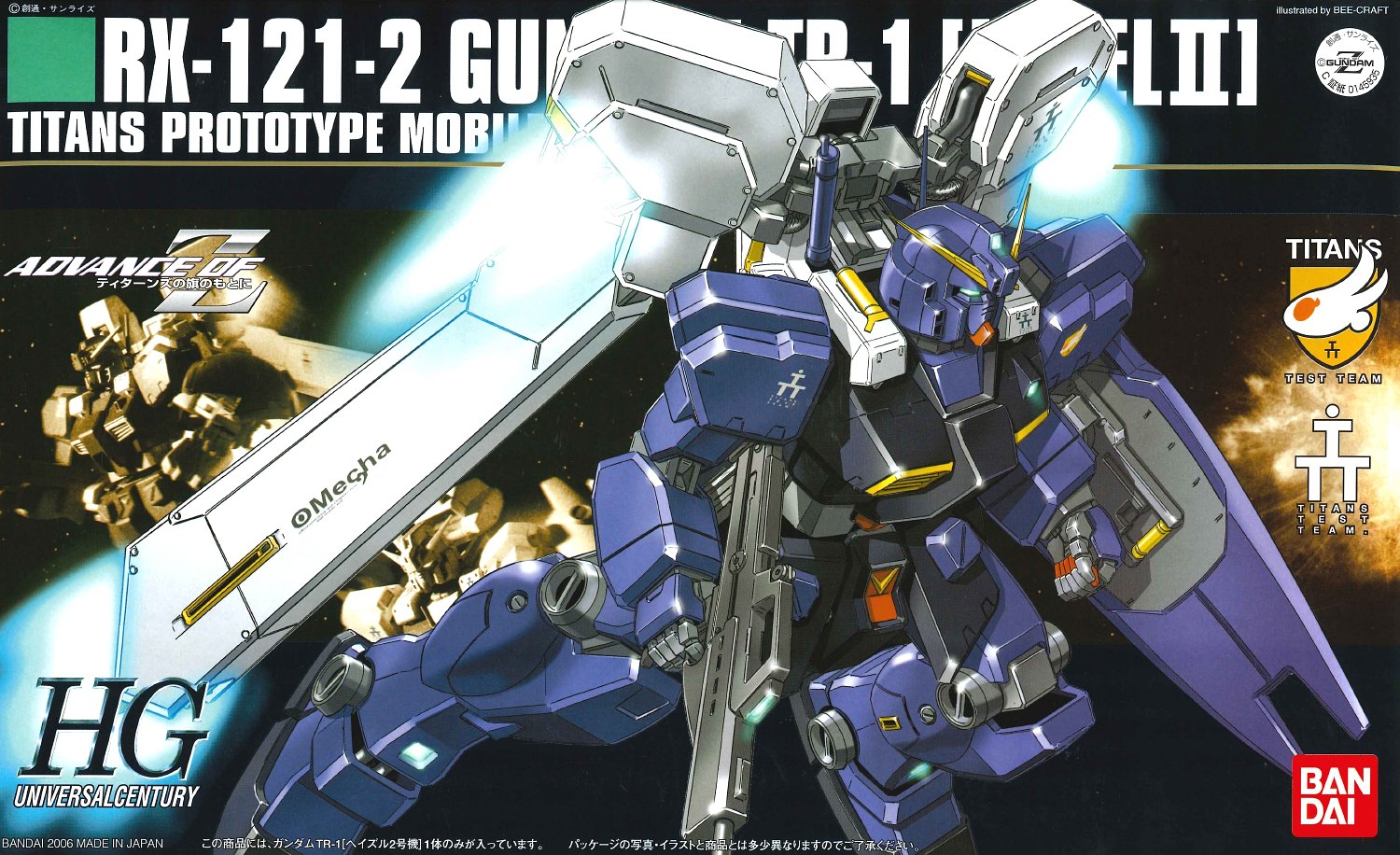 HGUC 1/144 RX-121-2 ガンダム TR-1［ヘイズル2号機］ [Gundam TR-1 ‘Hazel II’] 0145935 5060396 4543112459350 4573102603968