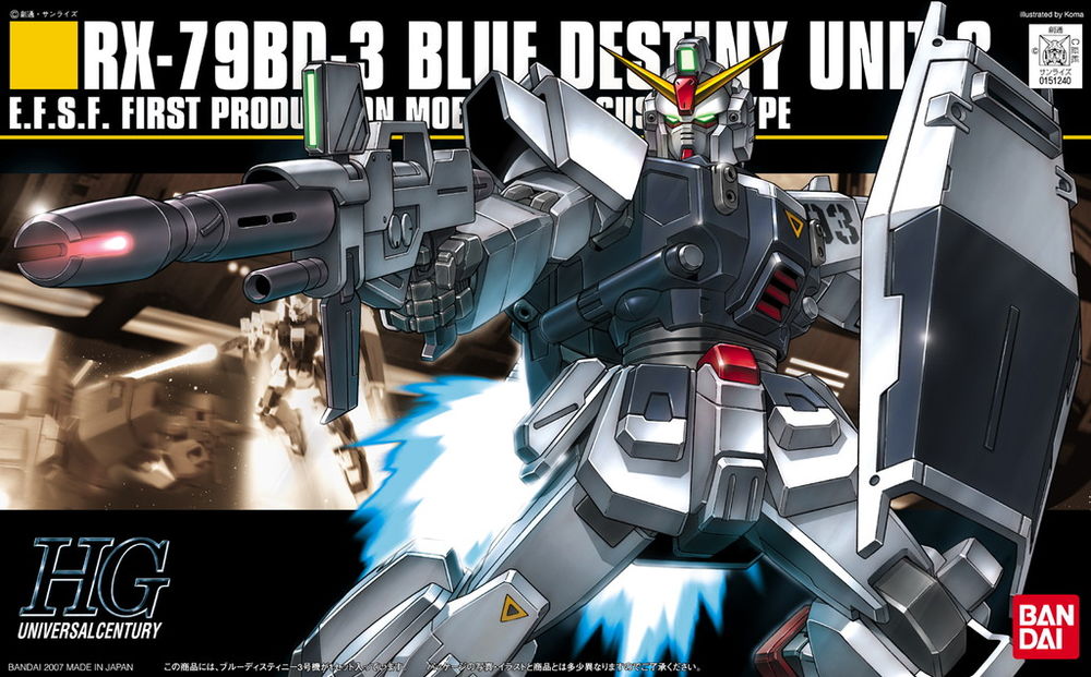 HGUC 1/144 RX-79BD-3 ブルーディスティニー3号機 [Blue Destiny Unit 3]