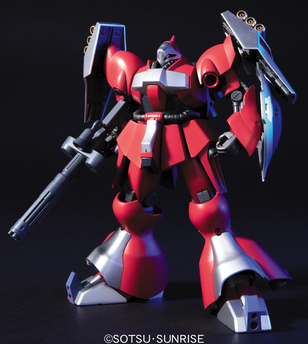 HGUC 1/144 MSN-03 ヤクト・ドーガ（クェス・エア専用機） [Jagd Doga (Quess Paraya Custom)] 5058777 4573102587770 0151242 4543112512420