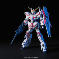 HGUC 1/144 RX-0 ユニコーンガンダム（デストロイモード） [Unicorn Gundam (Destroy Mode)] 0161011 5057399 4573102573995 4543112610119