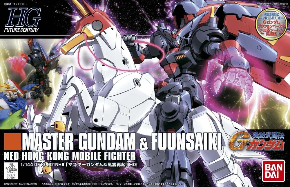 HGFC 1/144 GF13-001NHII マスターガンダム&風雲再起 [Master Gundam & Fuunsaiki] 4573102577474 5057747 0170961