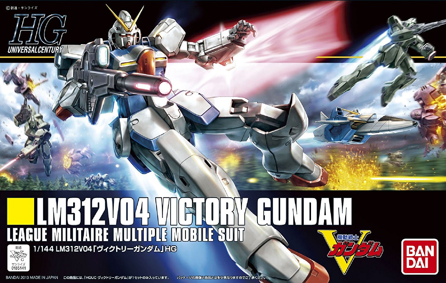 HGUC 1/144 LM312V04 ヴィクトリーガンダム [Victory Gundam] ビクトリーガンダム Vガンダム 5063038 4573102630384 0185141 4543112851413