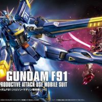 HGUC 1/144 F91 ガンダムF91（ハリソン・マディン専用機） [Mass Production Gundam F91 (Harrison Martin Colors)]