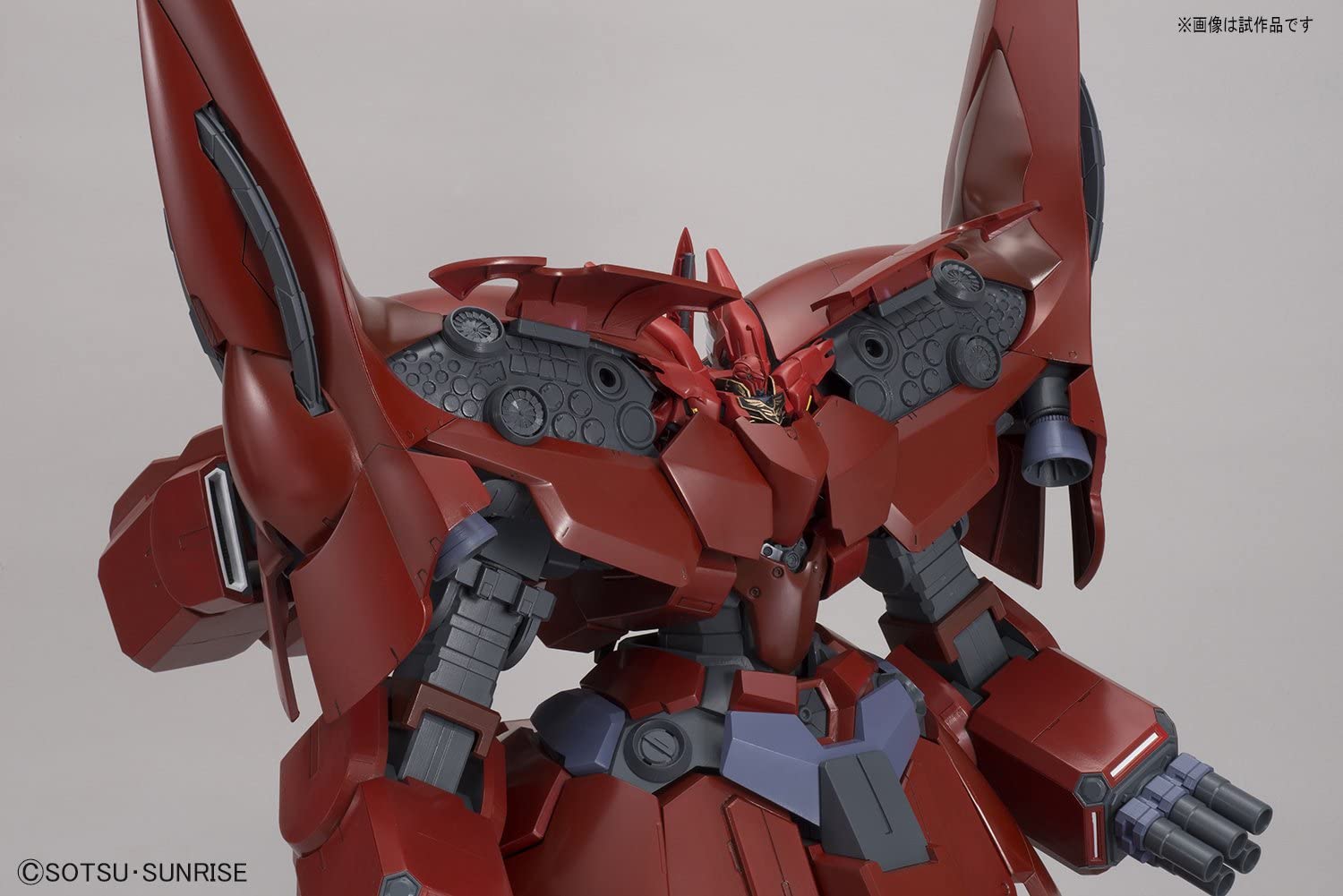 NZ-999ネオ•ジオング機動戦士ガンダムUC　HGUC 1/144 NZ-999 ネオ•ジオング　完成品