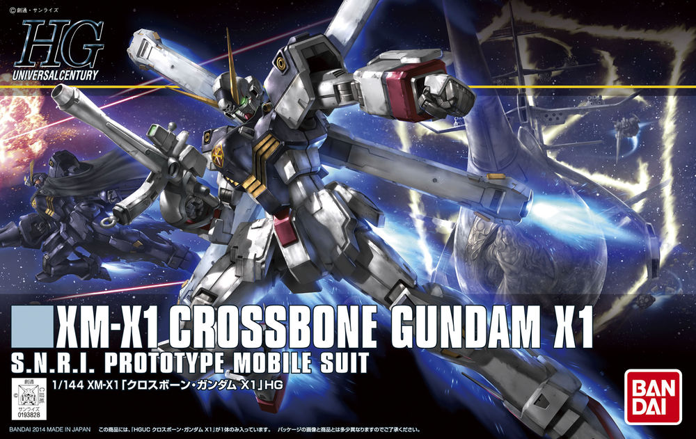 HGUC 1/144 XM-X1 クロスボーン・ガンダムX1 [Crossbone Gundam X-1] 4573102568359 5056835 0193828