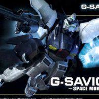 HGUC 1/144 GS-01 ジーセイバー（無重力仕様） [G-SAVIOUR G-Saviour Space Mode]