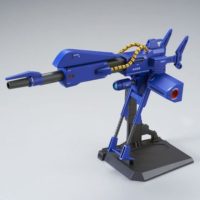 HGUC 1/144 FHA-03M1 メガ・バズーカ・ランチャー [Mega Bazooka Launcher]