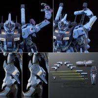 HGUC 1/144 トーリスリッター