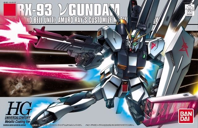 HGUC 1/144 RX-93 νガンダム メタリックコーティングVer. [ν Gundam (Metallic Coating Ver.)]