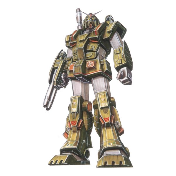 FA-78-1 フルアーマーガンダム [Gundam Full Armor Type]