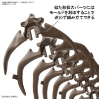 1/32 Imaginary Skeleton トリケラトプス 4573102618016 5061801（恐竜/生き物/古生物） 試作画像6