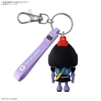 ドムプラくん 立体ラバーマスコットキーチェーン 5072014 4573102720146
