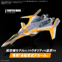 HG VF-31E 専用水転写式デカール 5072547 4573102725479