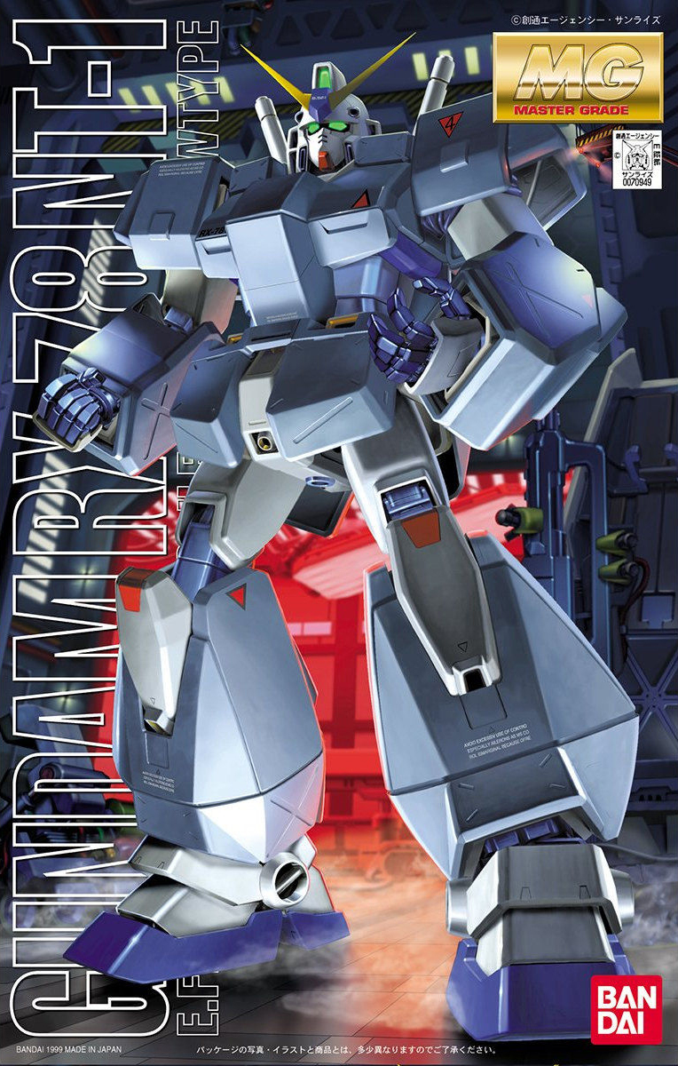 MG 1/100 RX-78NT-1 ガンダムRX-78NT-1 アレックス [Gundam NT-1]