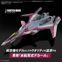 HG VF-31C 専用水転写式デカール 5069167 4573102691675