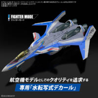 HG VF-31J 専用水転写式デカール 5068699 4573102686992