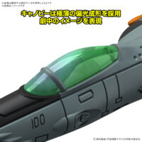 メカコレクションDX 1式空間戦闘攻撃機 コスモタイガーII(単座型/銃座型) [2機セット] 5068333 4573102683335