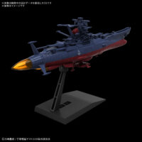 メカコレクション 宇宙戦艦ヤマト 3199（第3次改装型：参戦章叙勲式典記念塗装）  5072031 4573102720313