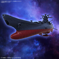 メカコレクション 宇宙戦艦ヤマト 3199（第3次改装型：参戦章叙勲式典記念塗装）  5072031 4573102720313