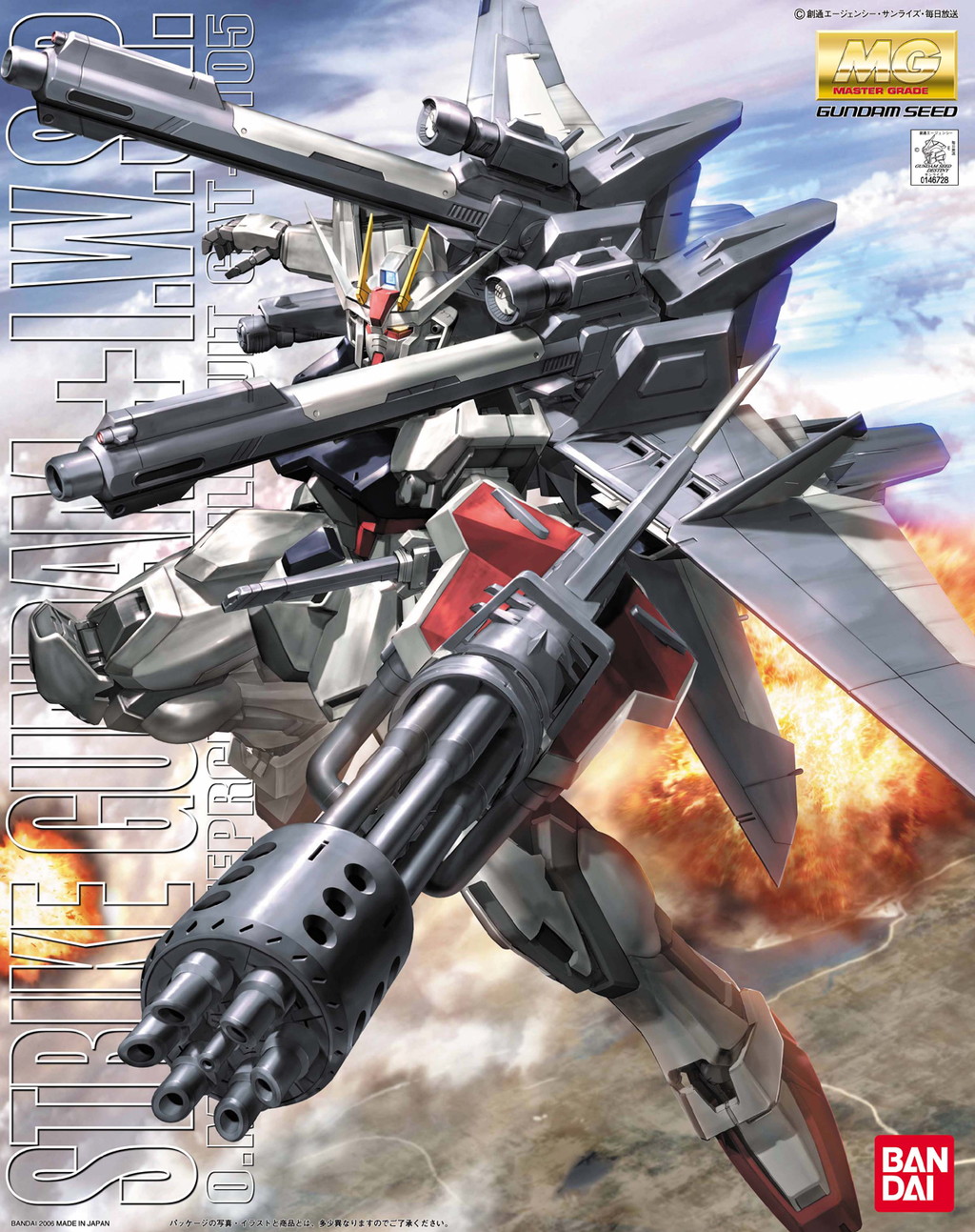 MG 1/100 GAT-X105 ストライクガンダム + I.W.S.P. [Strike Gundam + I.W.S.P.] 5064127 4573102641274 0146728 4543112467287