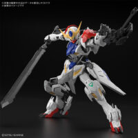 MG 1/100 ガンダムバルバトスルプス